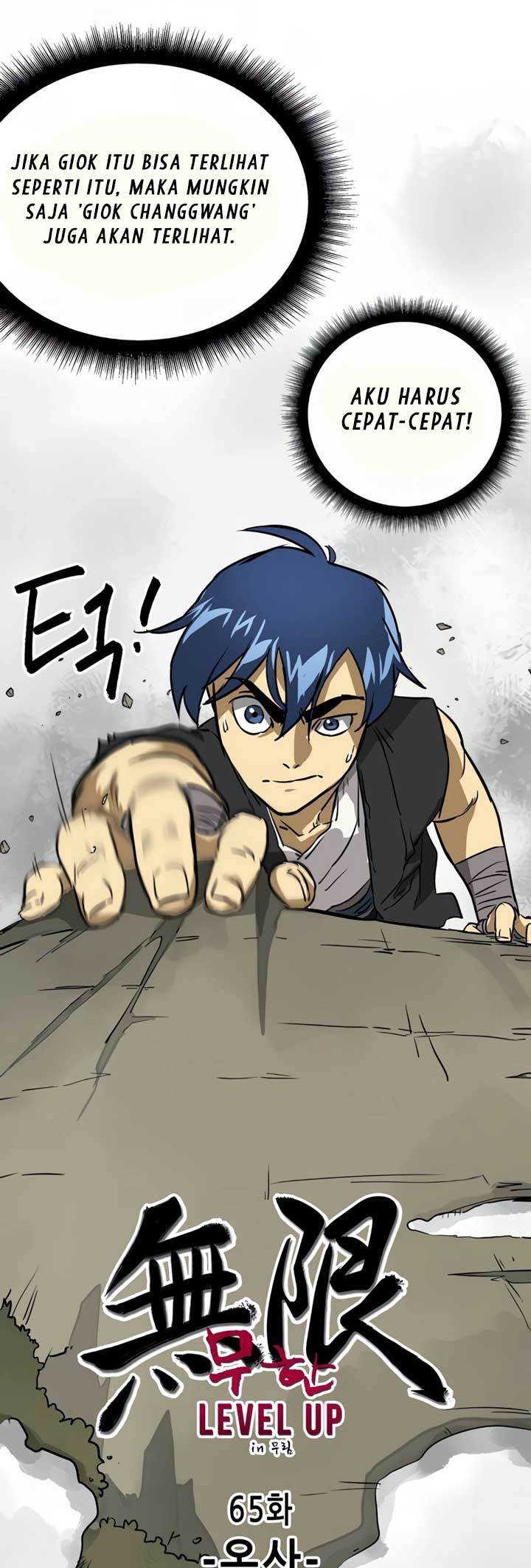 Infinite Level Up in Murim chapter 65 halaman 13