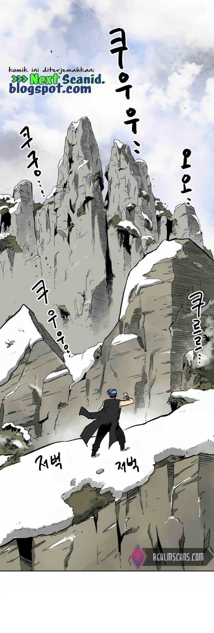 Infinite Level Up in Murim chapter 65 halaman 17
