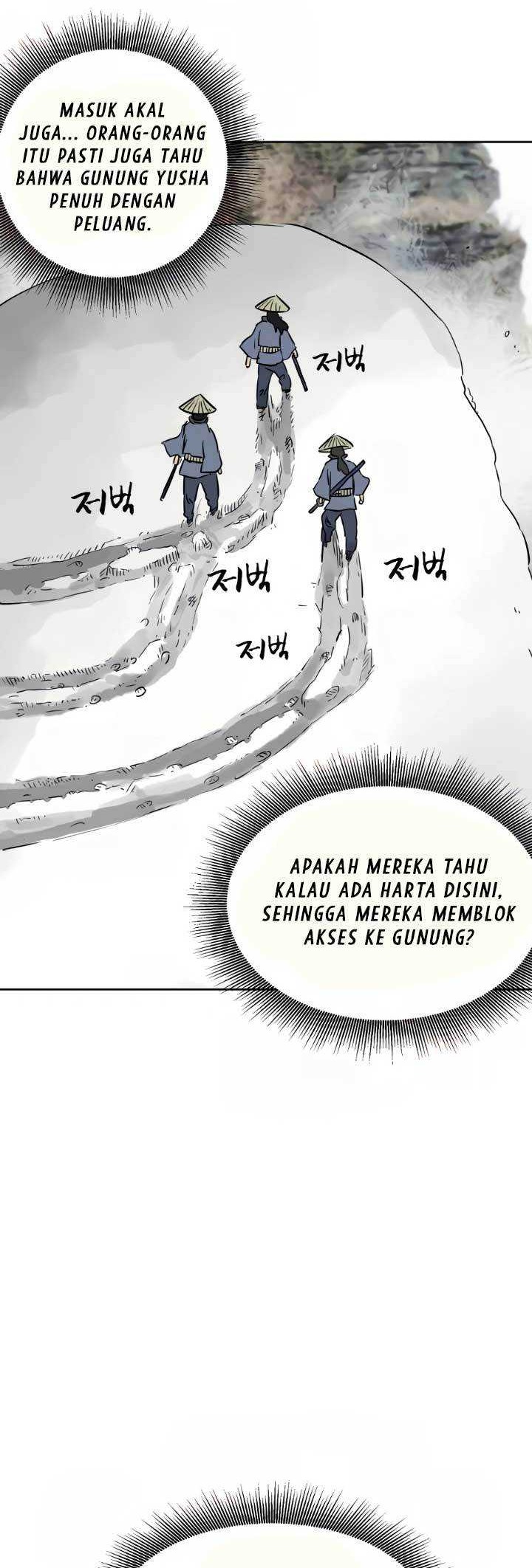 Infinite Level Up in Murim chapter 65 halaman 21