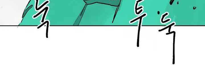 Infinite Level Up in Murim chapter 65 halaman 61