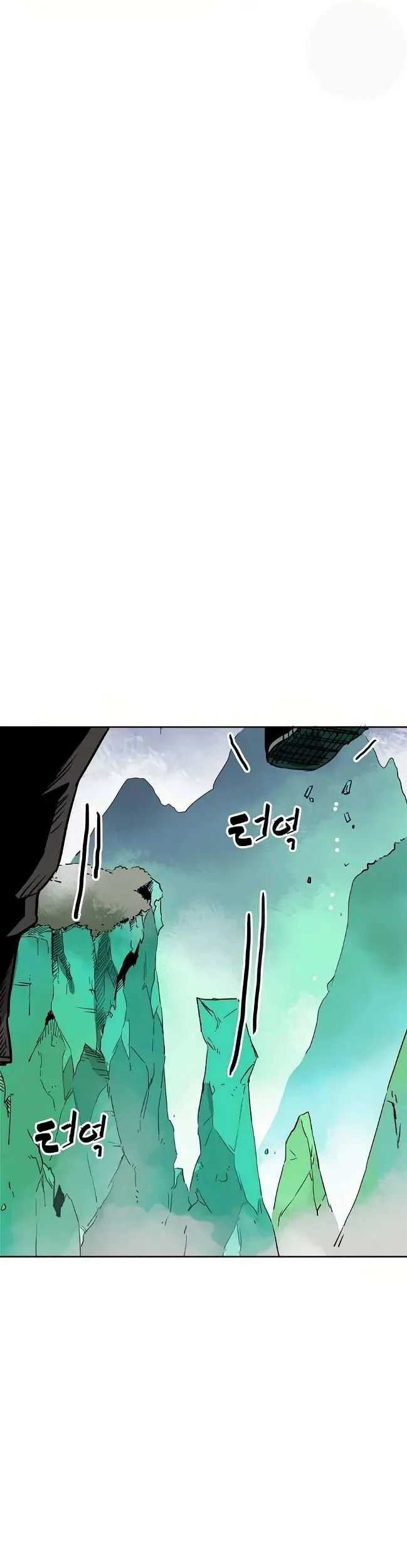 Infinite Level Up in Murim chapter 66 halaman 6