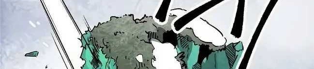 Infinite Level Up in Murim chapter 66 halaman 15