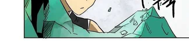 Infinite Level Up in Murim chapter 66 halaman 17