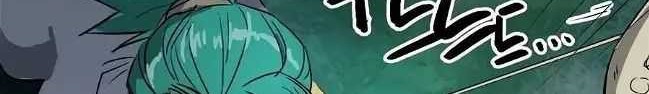 Infinite Level Up in Murim chapter 66 halaman 19