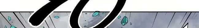 Infinite Level Up in Murim chapter 66 halaman 23