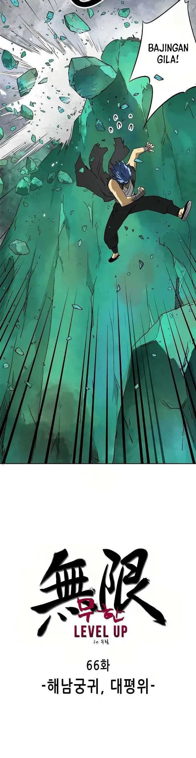 Infinite Level Up in Murim chapter 66 halaman 24