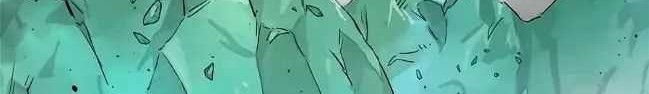 Infinite Level Up in Murim chapter 66 halaman 31