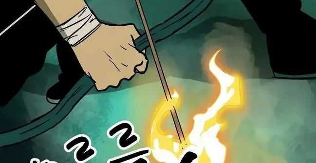 Infinite Level Up in Murim chapter 66 halaman 43