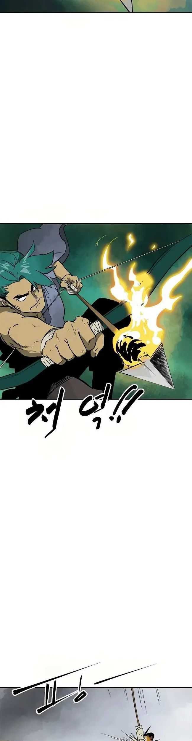 Infinite Level Up in Murim chapter 66 halaman 44