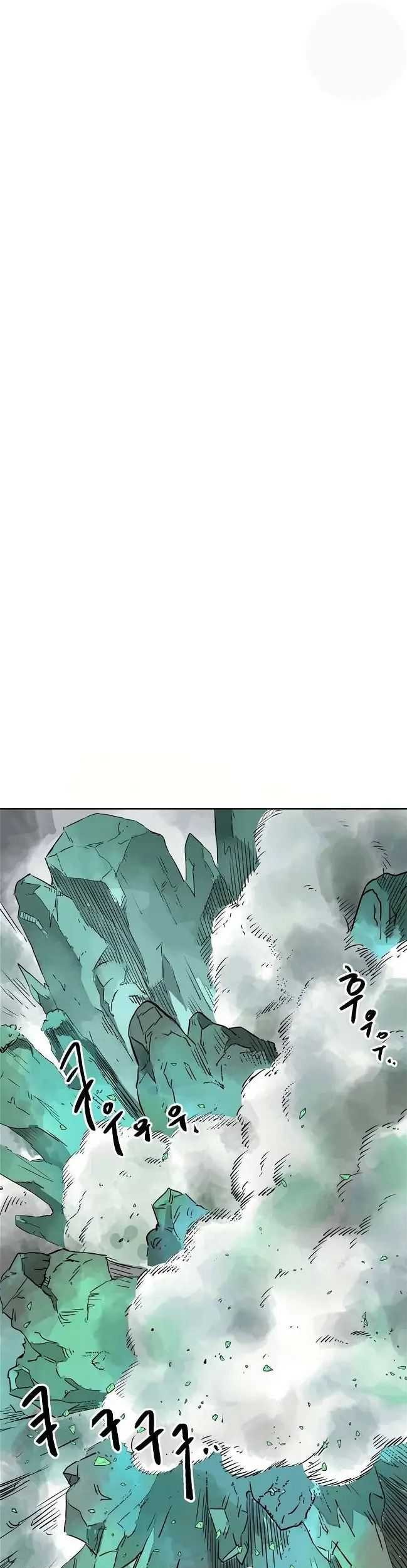 Infinite Level Up in Murim chapter 66 halaman 50