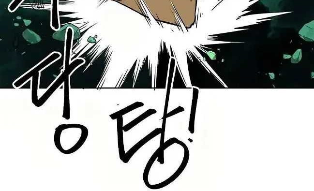 Infinite Level Up in Murim chapter 66 halaman 65