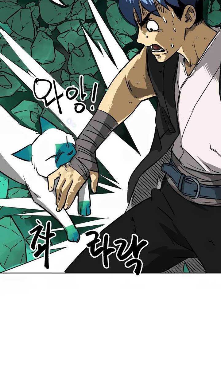 Infinite Level Up in Murim chapter 67 halaman 5