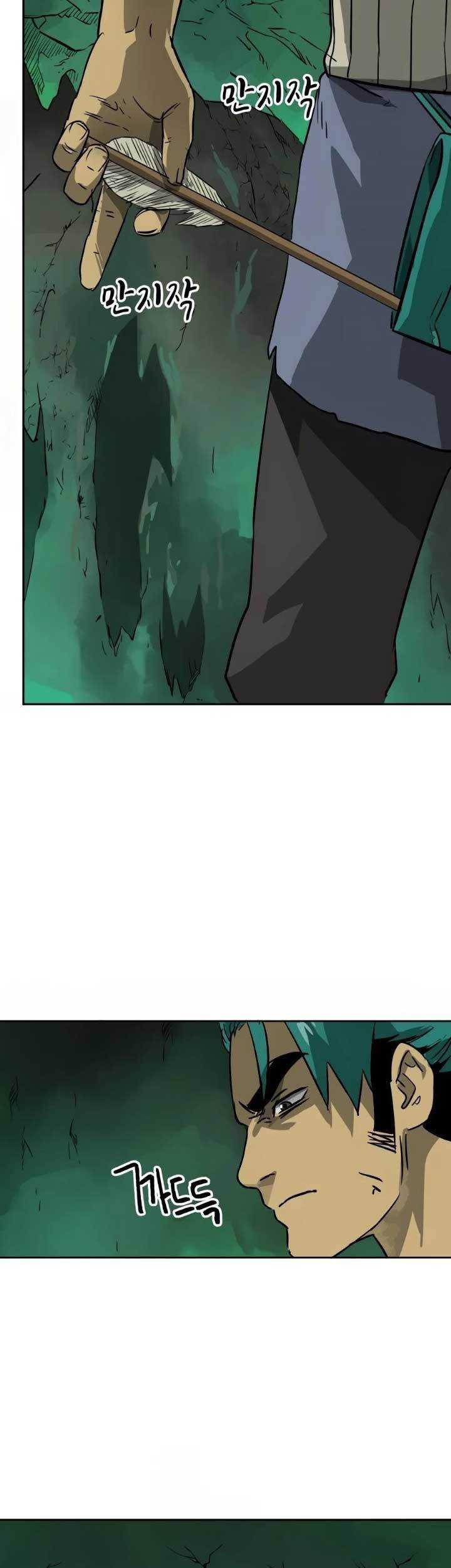 Infinite Level Up in Murim chapter 67 halaman 26