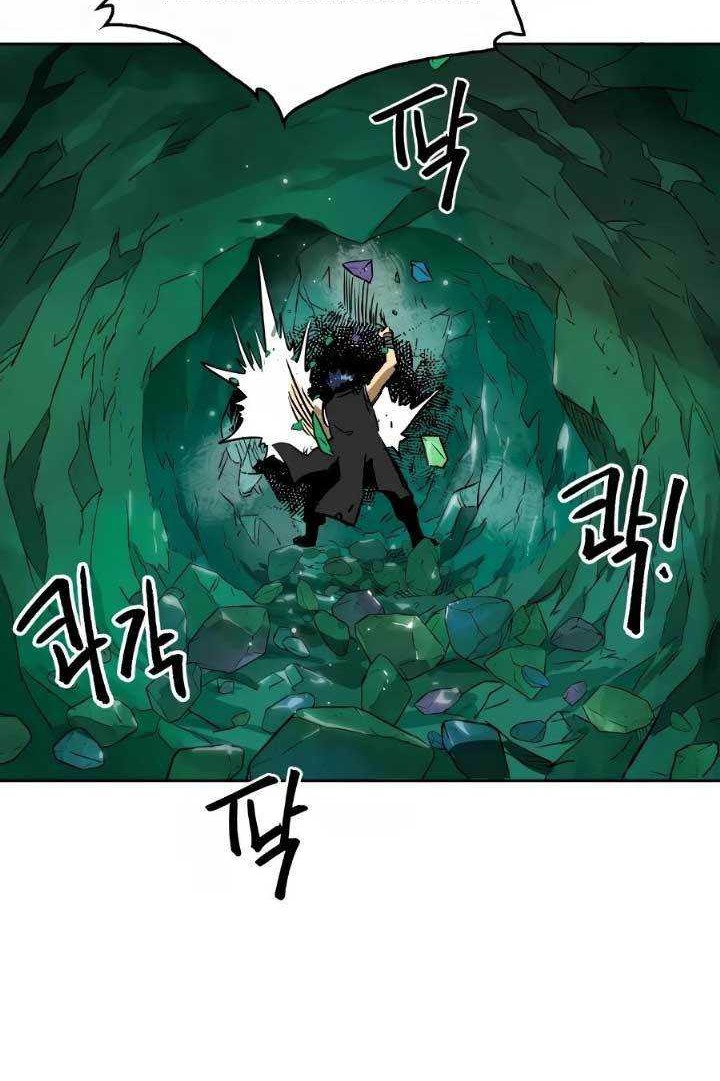 Infinite Level Up in Murim chapter 68 halaman 29