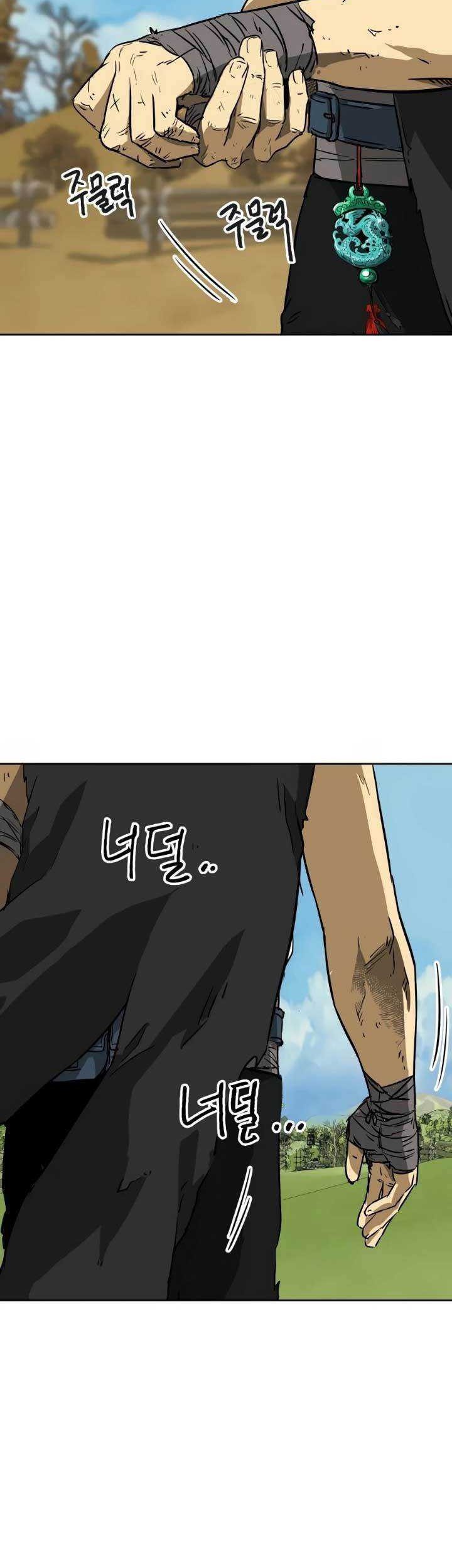 Infinite Level Up in Murim chapter 68 halaman 56