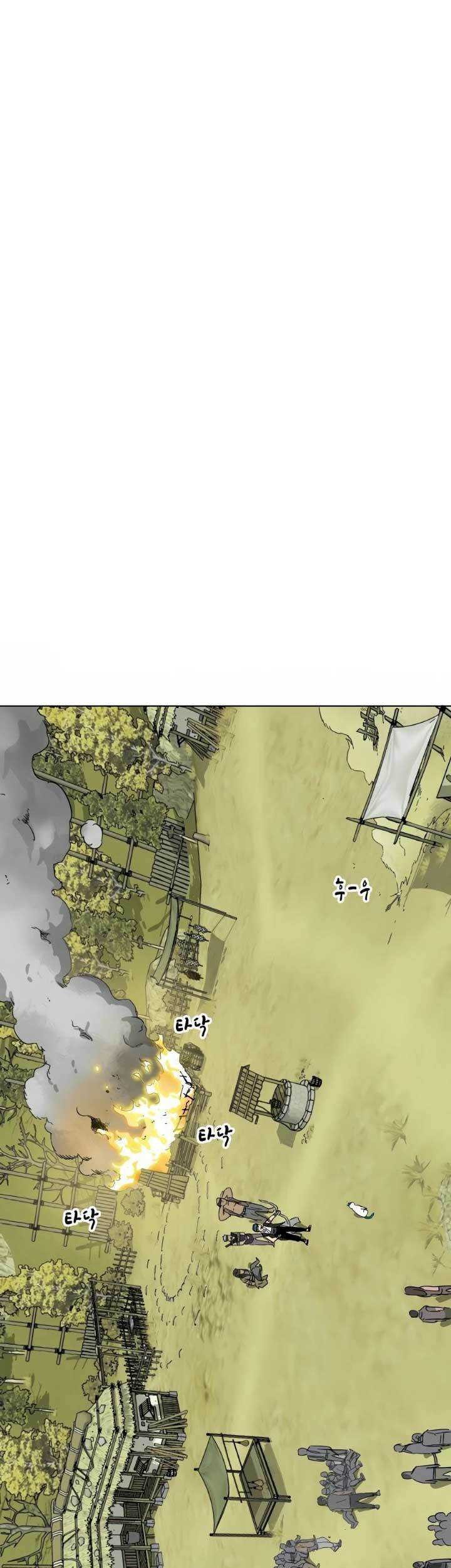 Infinite Level Up in Murim chapter 72 halaman 18