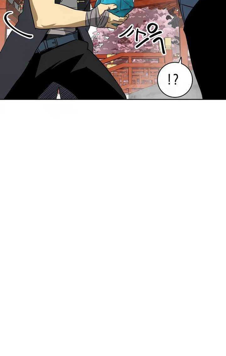 Infinite Level Up in Murim chapter 73 halaman 33