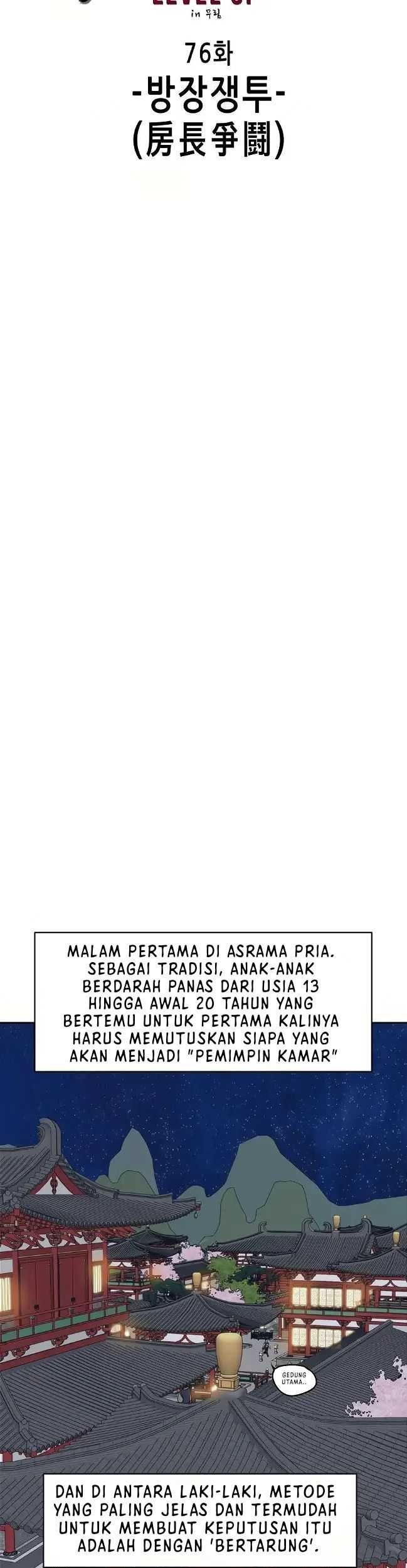 Infinite Level Up in Murim Bab 76 halaman 12