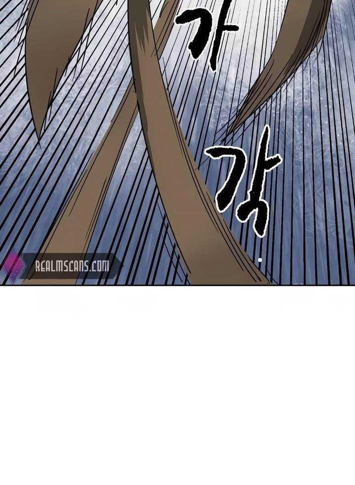 Infinite Level Up in Murim chapter 79 halaman 33
