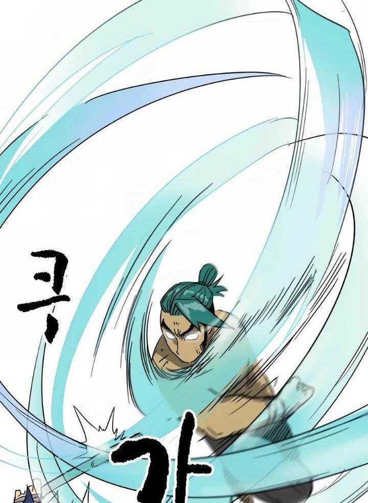 Infinite Level Up in Murim chapter 79 halaman 53