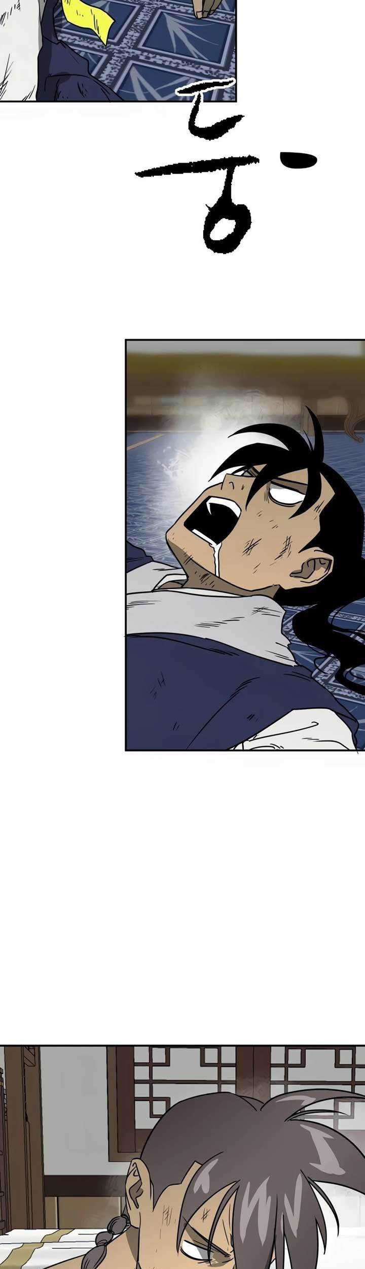 Infinite Level Up in Murim chapter 79 halaman 92
