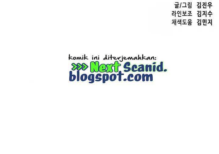 Infinite Level Up in Murim chapter 79 halaman 106