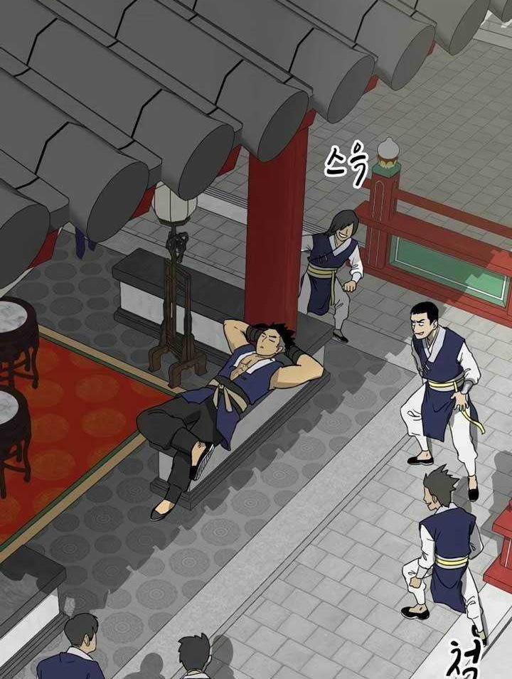 Infinite Level Up in Murim chapter 83 halaman 33