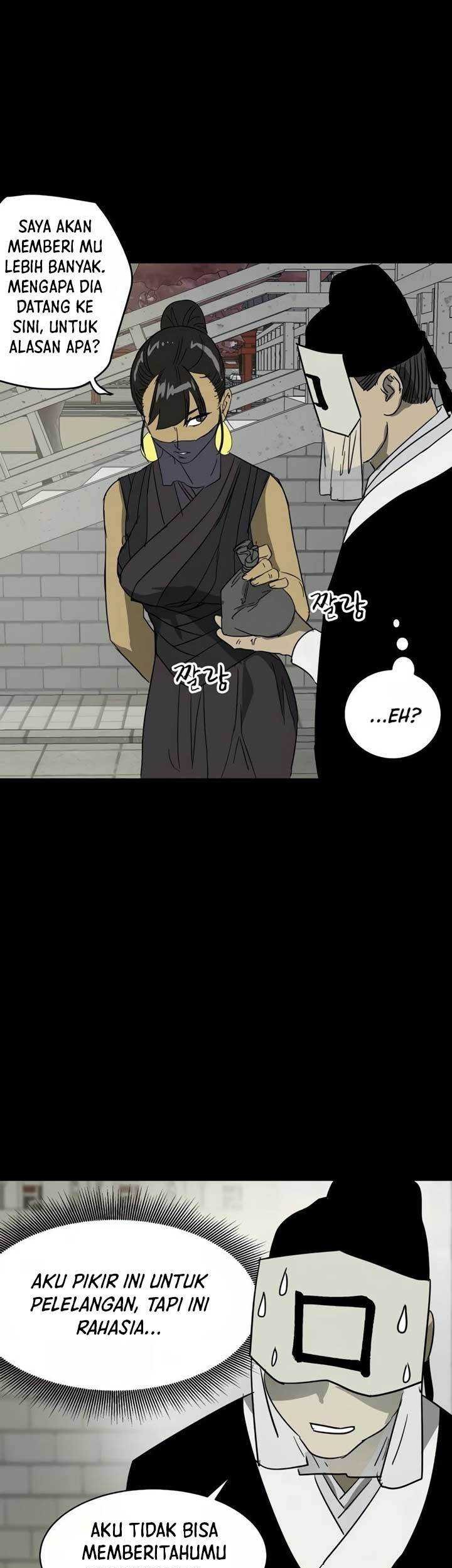 Infinite Level Up in Murim chapter 84 halaman 6