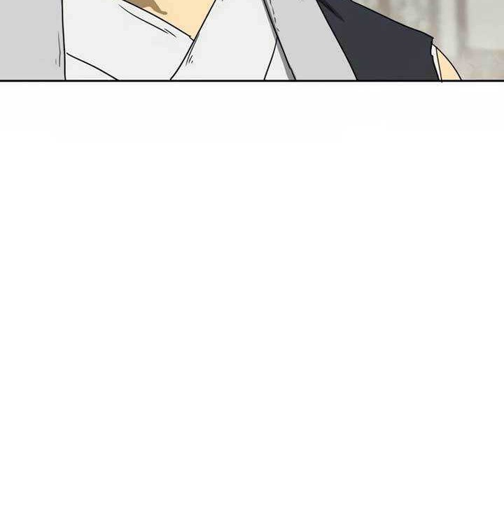 Infinite Level Up in Murim chapter 84 halaman 73