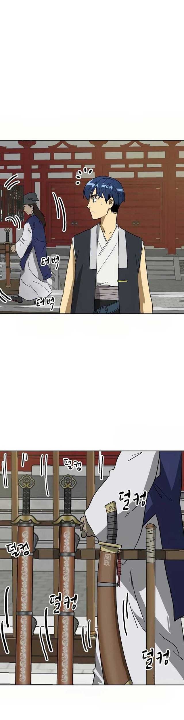 Infinite Level Up in Murim chapter 88 halaman 40