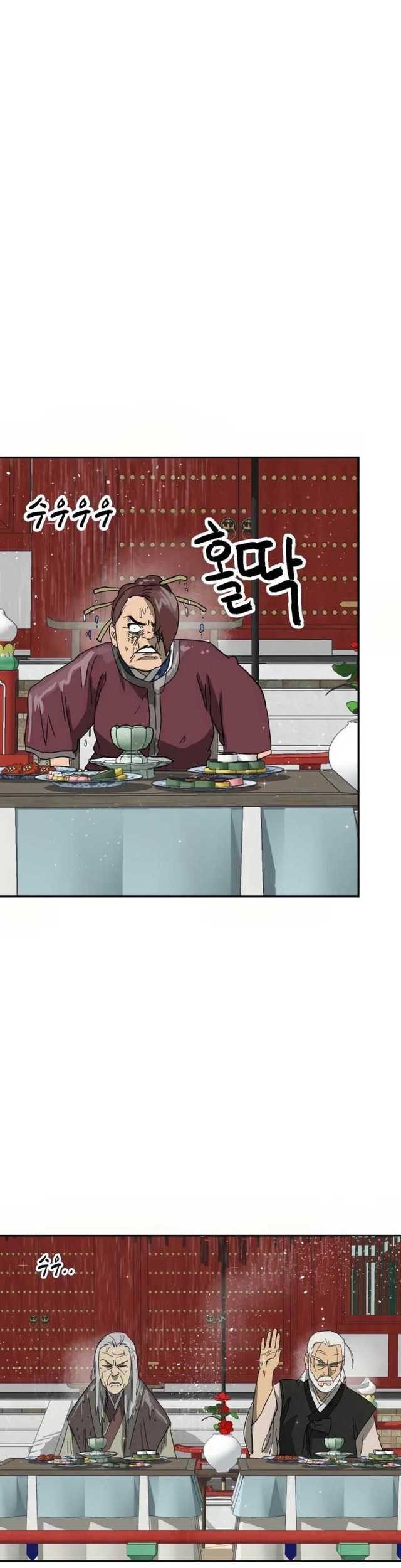 Infinite Level Up in Murim chapter 88 halaman 54