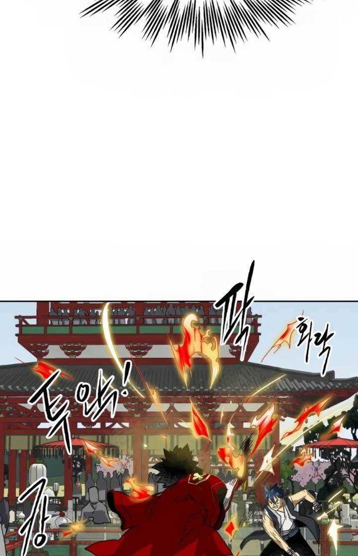 Infinite Level Up in Murim Bab 90 halaman 25