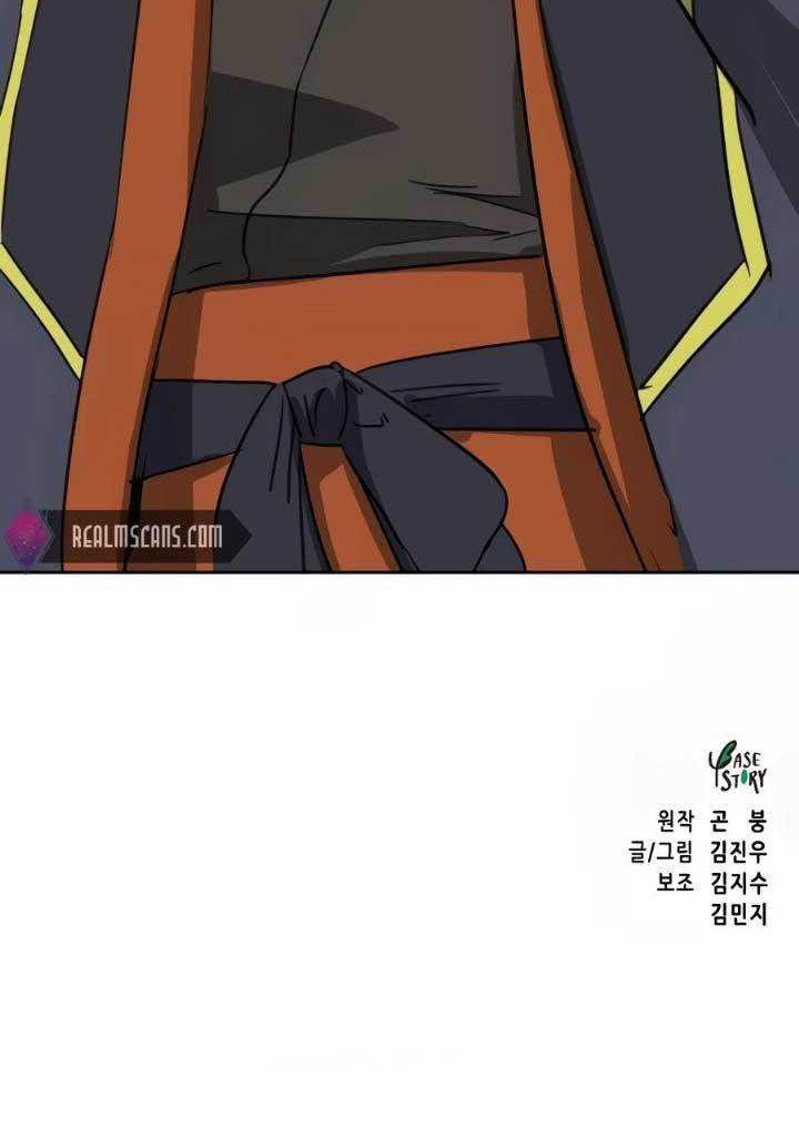 Infinite Level Up in Murim Bab 91 halaman 113