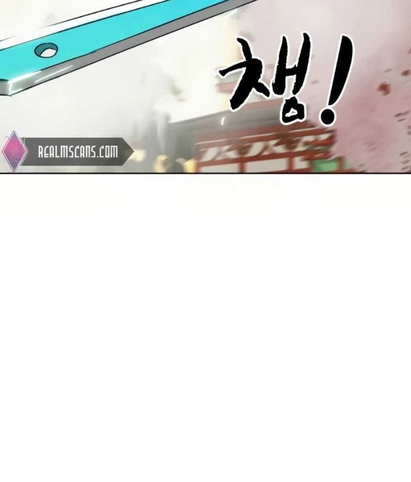 Infinite Level Up in Murim chapter 99 halaman 5