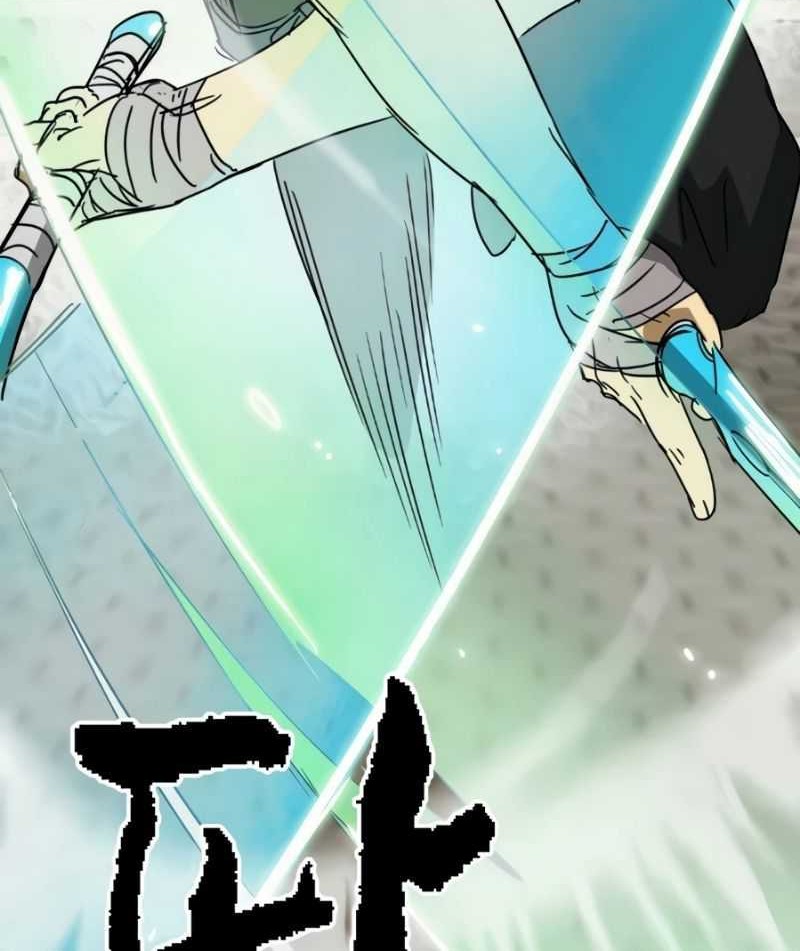 Infinite Level Up in Murim chapter 99 halaman 11