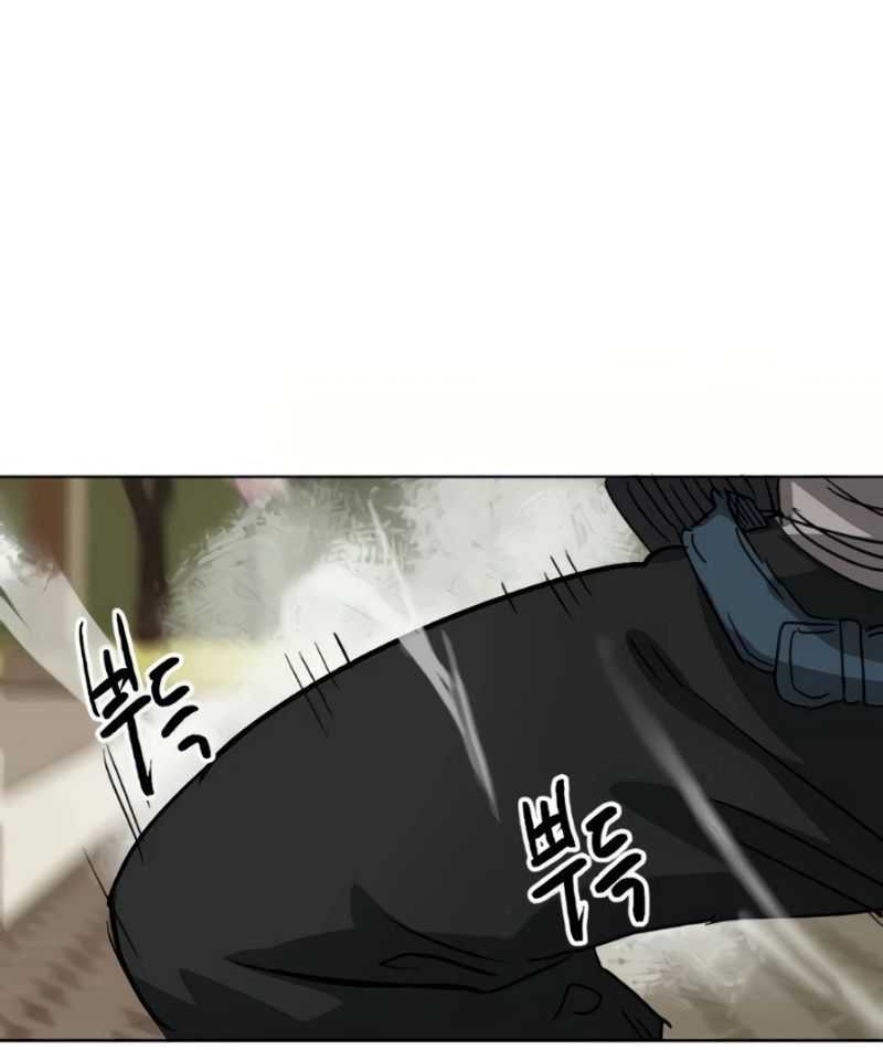 Infinite Level Up in Murim chapter 99 halaman 13