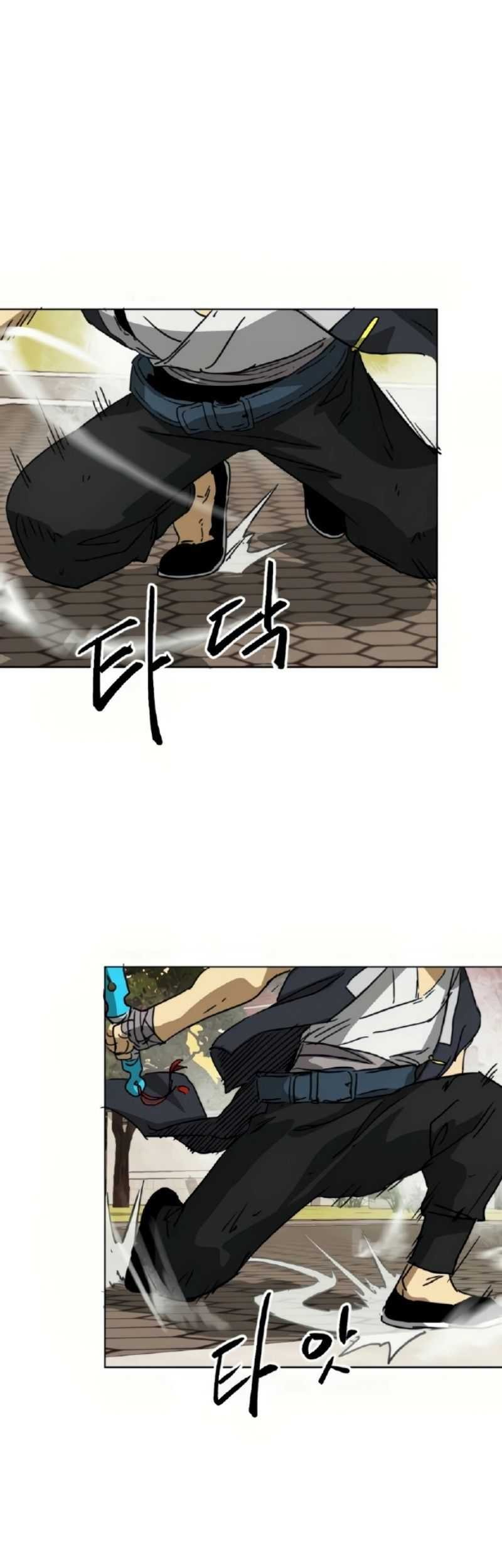 Infinite Level Up in Murim chapter 99 halaman 14