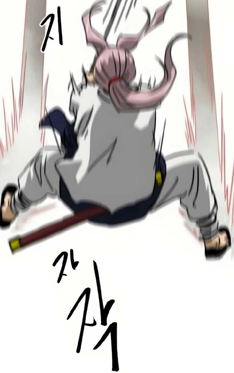 Infinite Level Up in Murim chapter 99 halaman 61