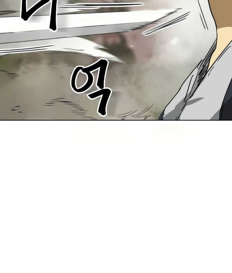 Infinite Level Up in Murim chapter 99 halaman 121