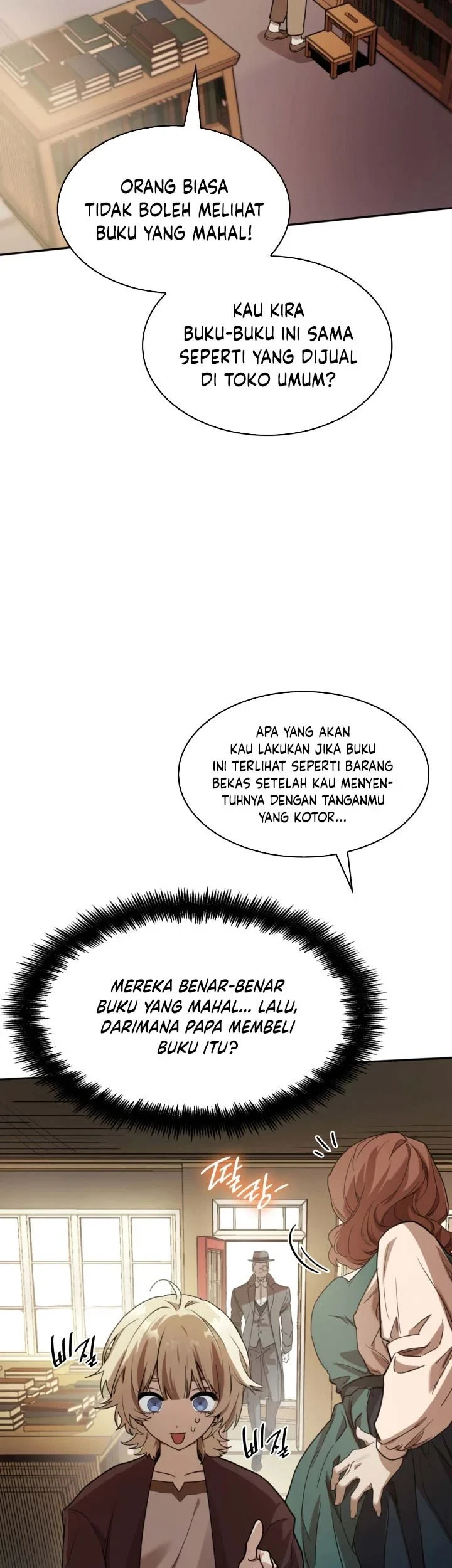 Infinite Mage Bab 01 halaman 75