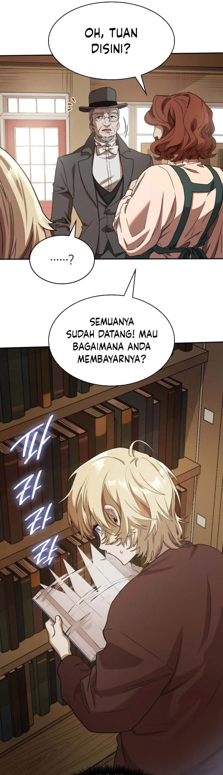 Infinite Mage Bab 01 halaman 77