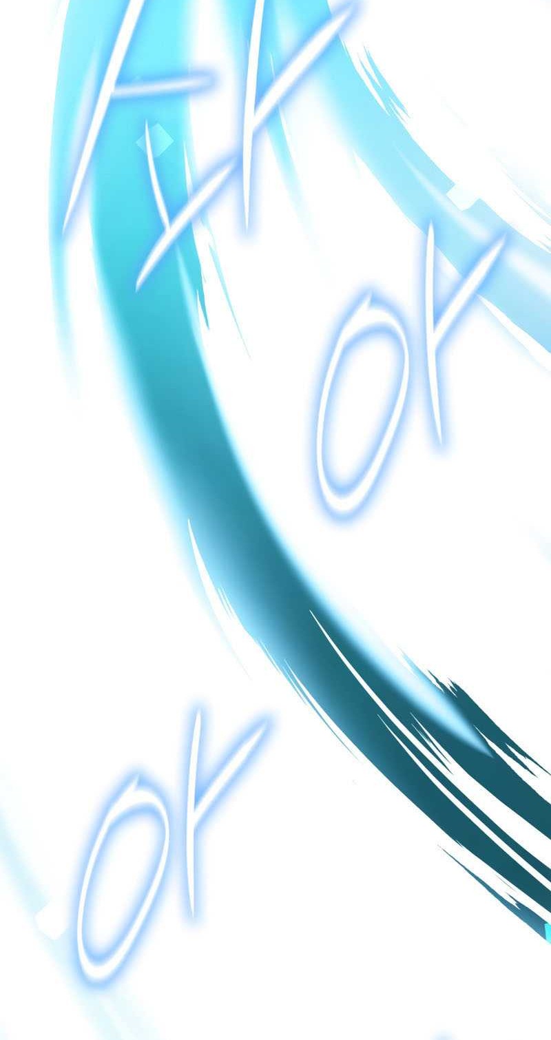 Infinite Mage chapter 03 halaman 5