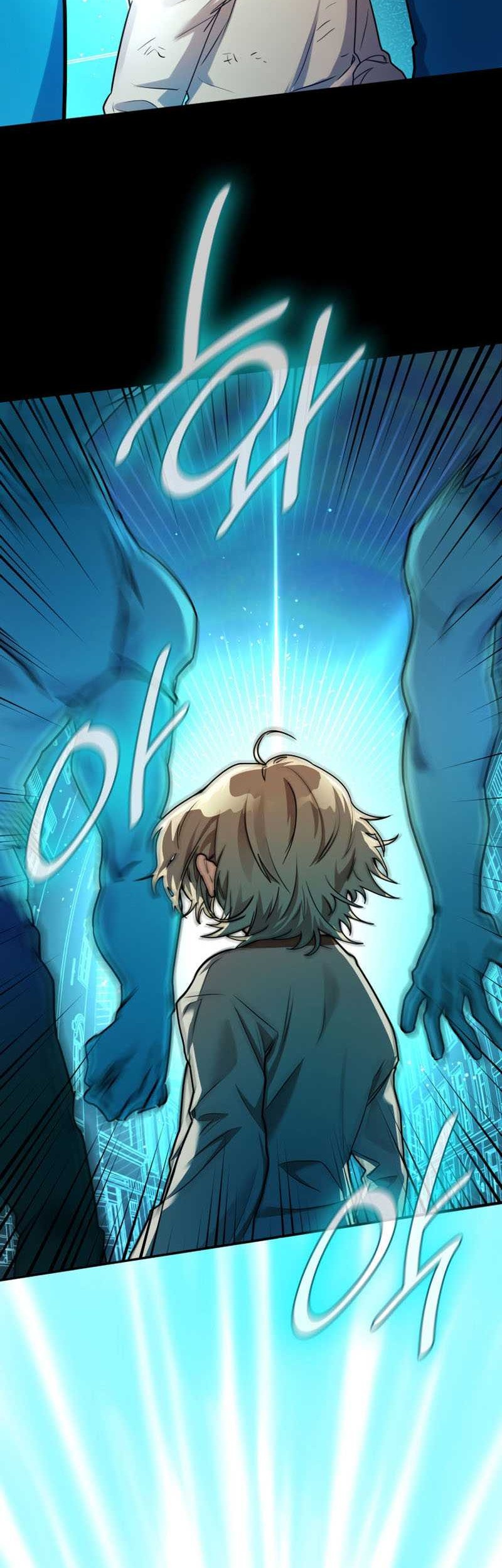 Infinite Mage chapter 03 halaman 45