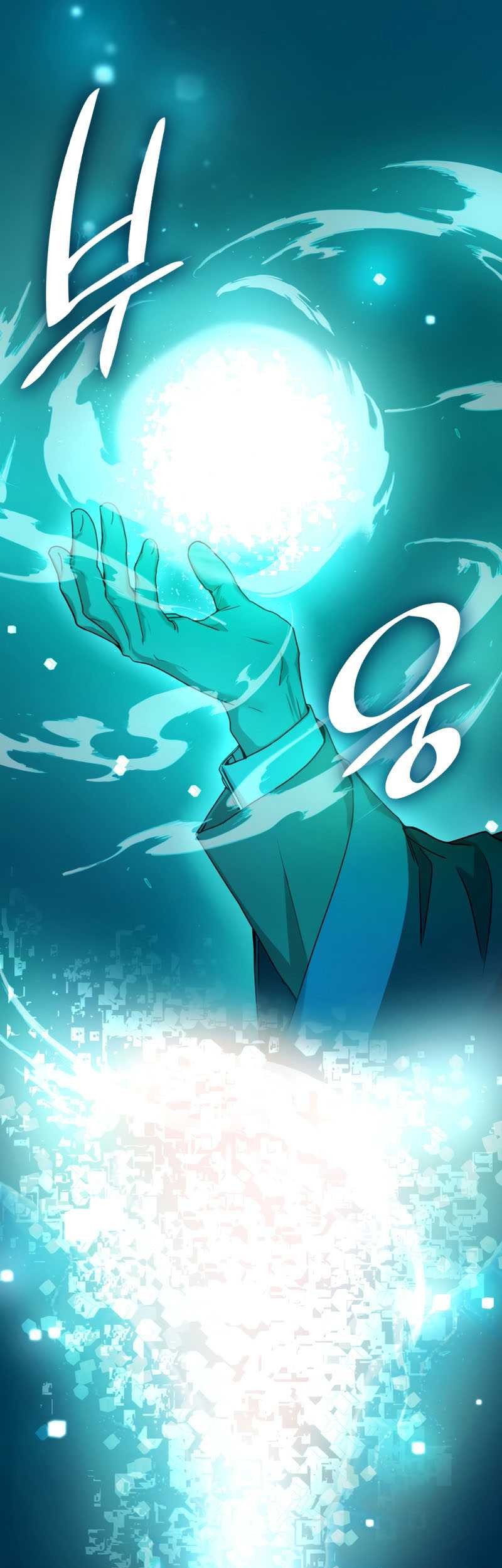 Infinite Mage chapter 03 halaman 49