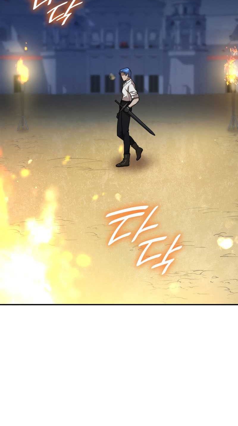 Infinite Mage Bab 08 halaman 17