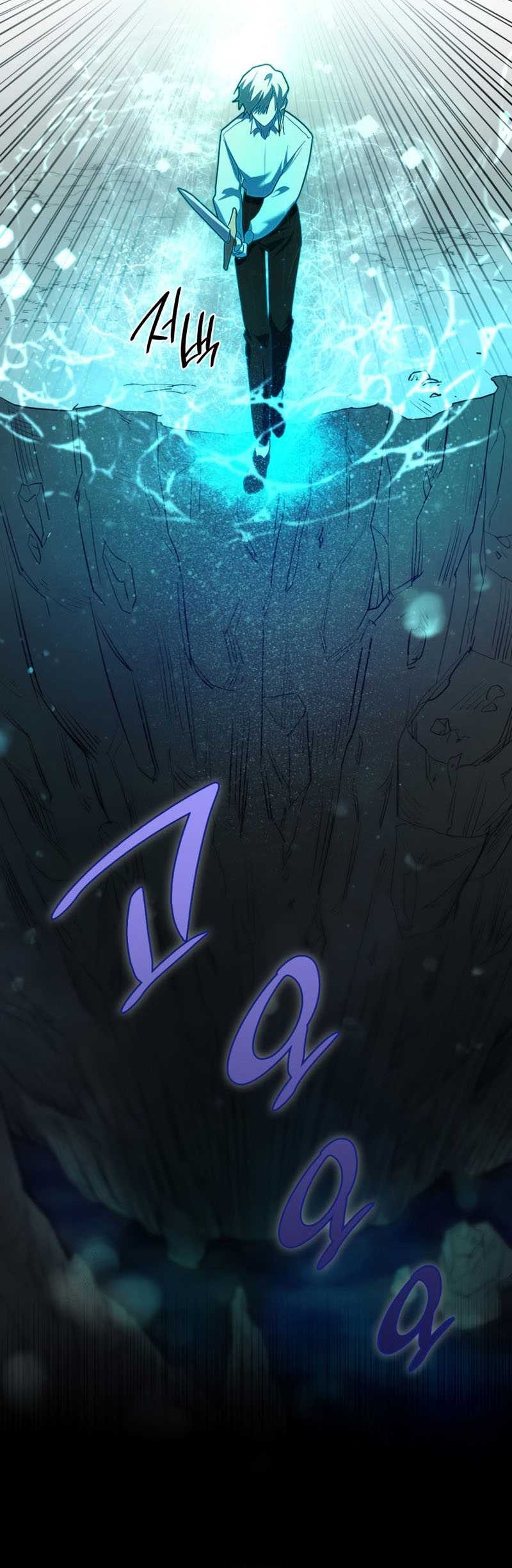 Infinite Mage Bab 08 halaman 33