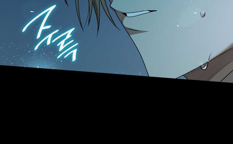 Infinite Mage Bab 08 halaman 72