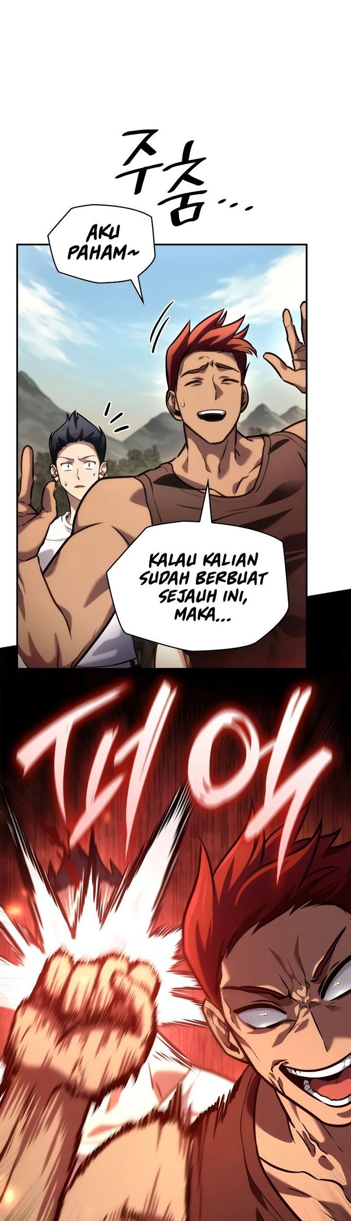 Infinite Mage Bab 100 halaman 17