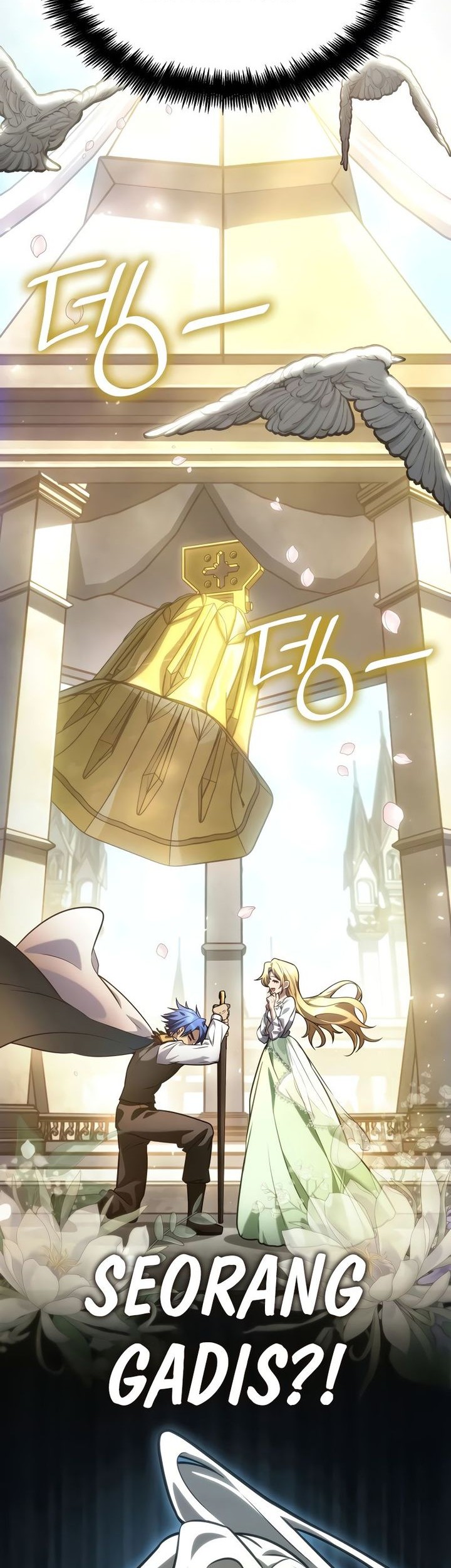 Infinite Mage Bab 100 halaman 35