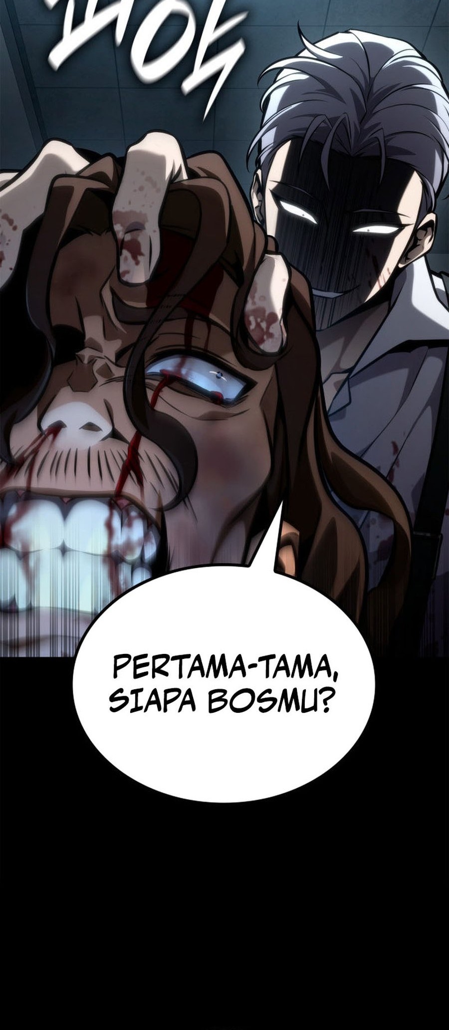 Infinite Mage Bab 110 halaman 50